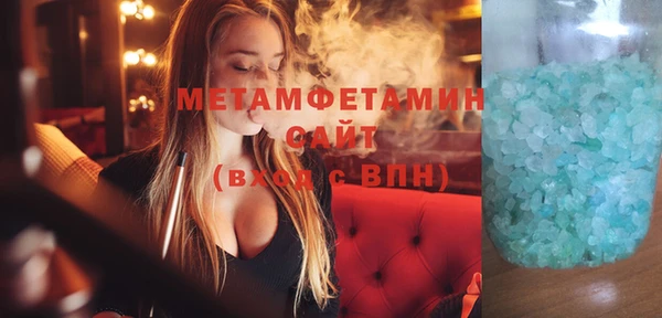 марки lsd Балахна