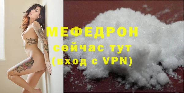 марки lsd Балахна