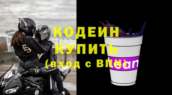 марки lsd Балахна