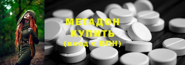марки lsd Балахна