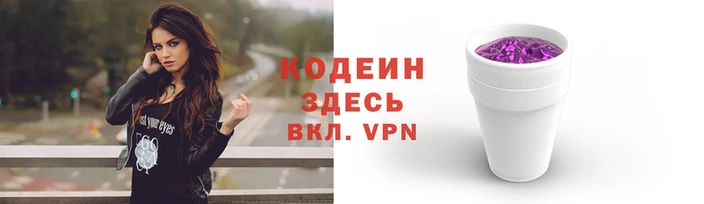 марки lsd Балахна