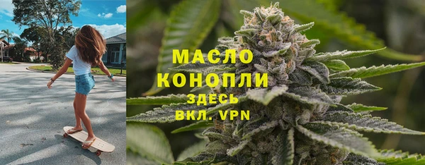 ALPHA-PVP Баксан