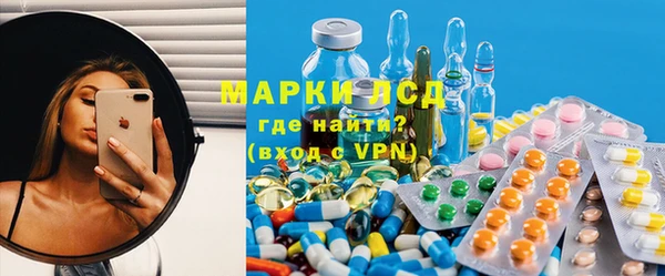 MDMA Балабаново