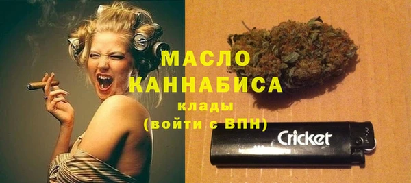ALPHA-PVP Баксан