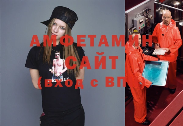 марки lsd Балахна