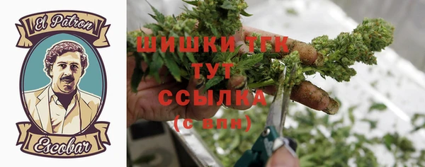 марки lsd Балахна