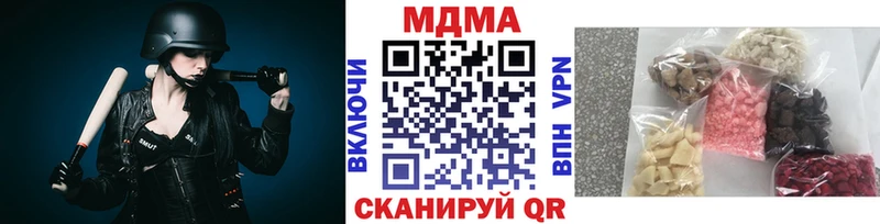 MDMA crystal  Таштагол 